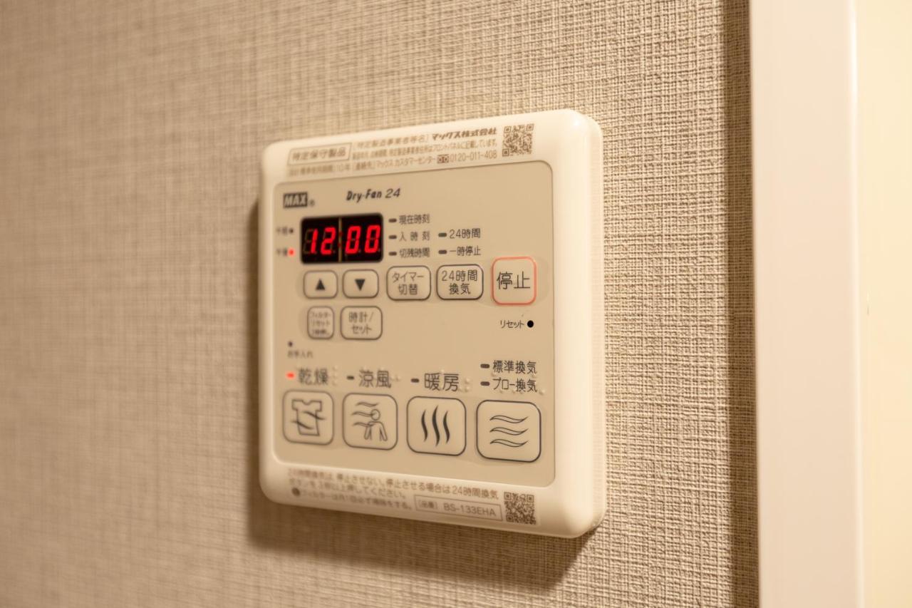 川house道頓堀 Apartamento Osaca Exterior foto