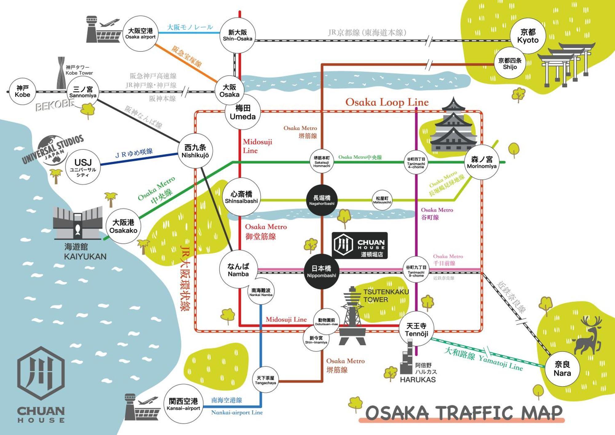 川house道頓堀 Apartamento Osaca Exterior foto